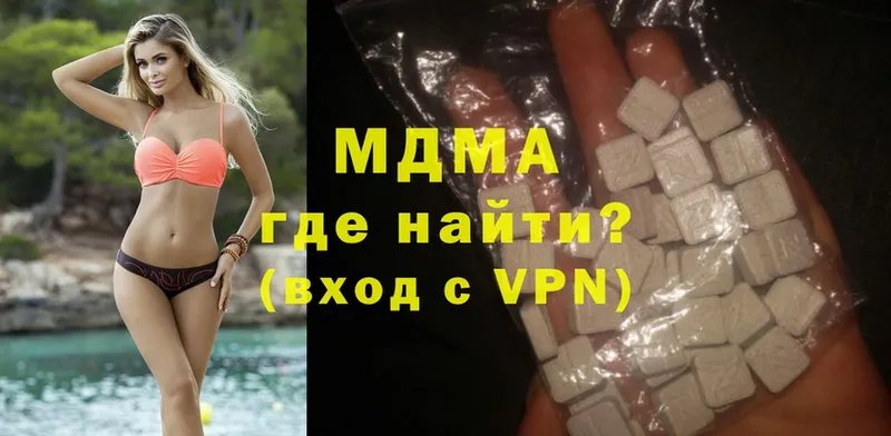 MDMA молли  Дудинка 